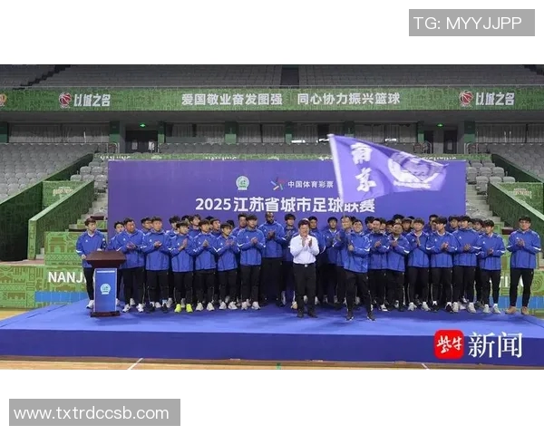 体育实时数据城市联赛特别报道南京乒乓球队的崛起与成长之路揭秘