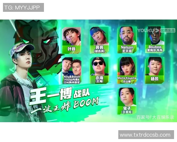 武汉街舞队在比赛中的进攻策略分析与失误反思实时数据