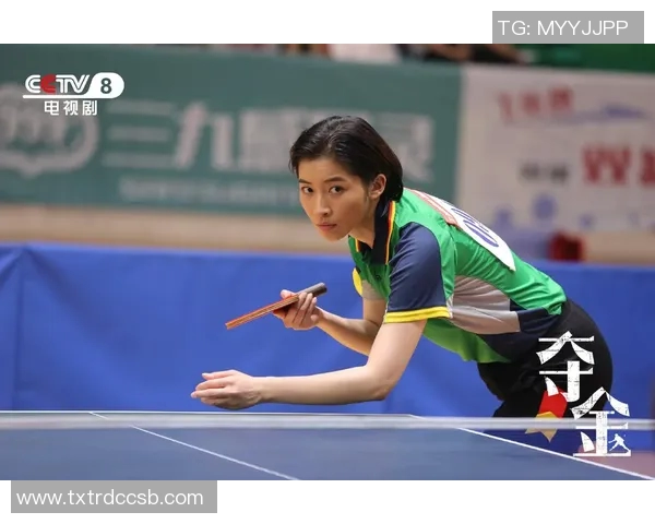运动数据乒乓球传奇吴秀英的成长与奋斗之路深度对话